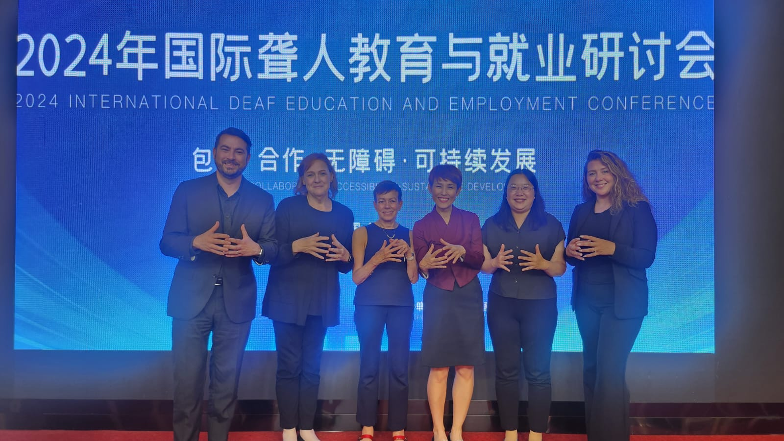 AFSLI Conference Slide